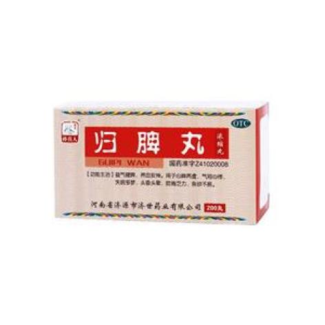 归脾丸(孙真人)包装主图