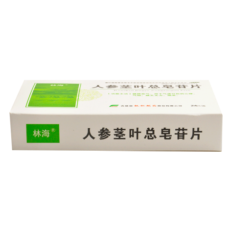 人参茎叶总皂苷片(林海)包装侧面图2 人参茎叶总皂苷片(林海)包装侧面图2