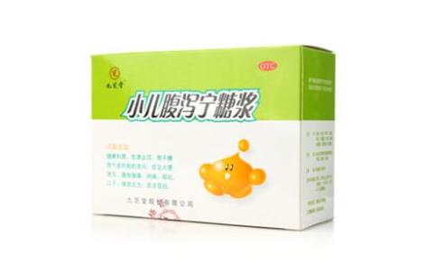 小儿腹泻宁糖浆(九芝堂)主图