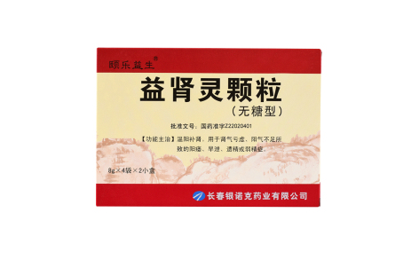 益肾灵颗粒(颐乐益生)主图