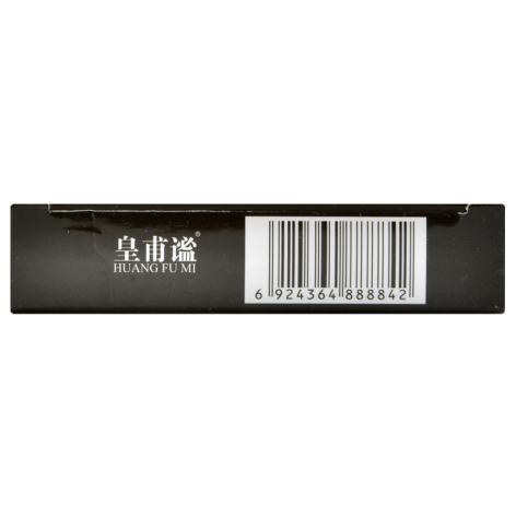 金刚片(皇甫谧)包装侧面图3 金刚片(皇甫谧)包装侧面图3