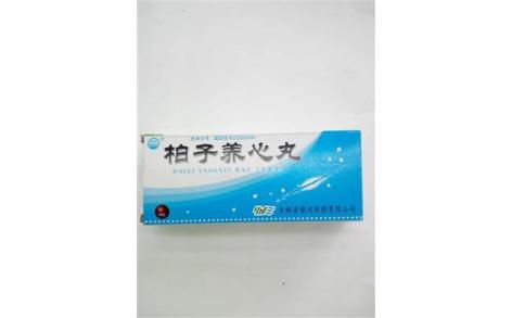 柏子养心丸(银河)主图 柏子养心丸(银河)主图