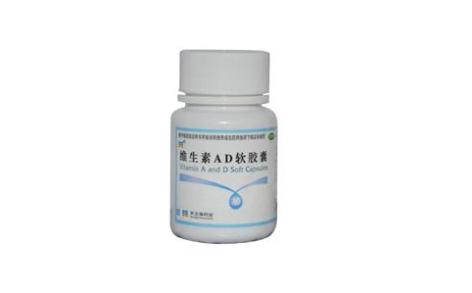维生素AD软胶囊(天海药业)主图 维生素AD软胶囊(天海药业)主图