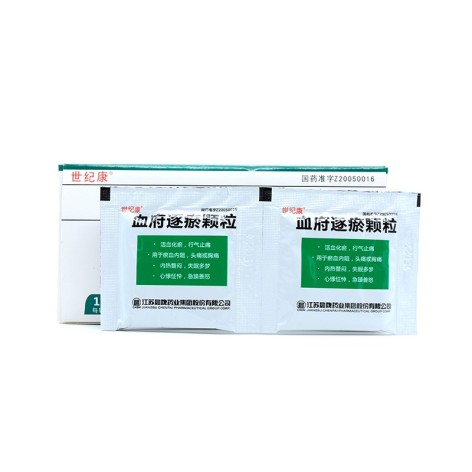 血府逐瘀颗粒(世纪康)包装侧面图2 血府逐瘀颗粒(世纪康)包装侧面图2