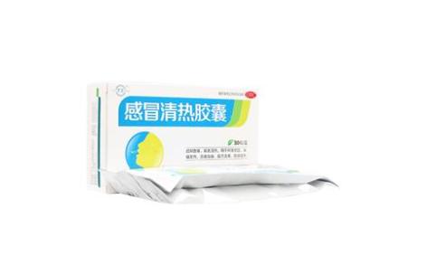 感冒清热胶囊()主图 感冒清热胶囊()主图