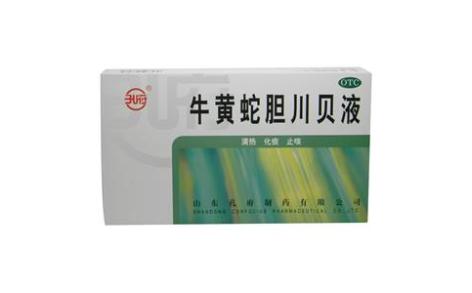 牛黄蛇胆川贝液(孔府)主图 牛黄蛇胆川贝液(孔府)主图