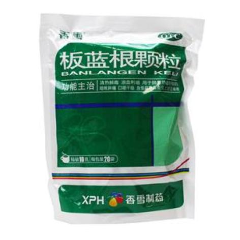 板蓝根颗粒(康奇力)包装主图 板蓝根颗粒(康奇力)包装主图