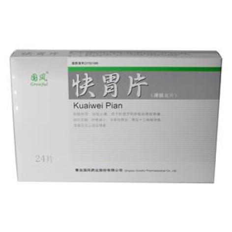 快胃片(国风)包装主图