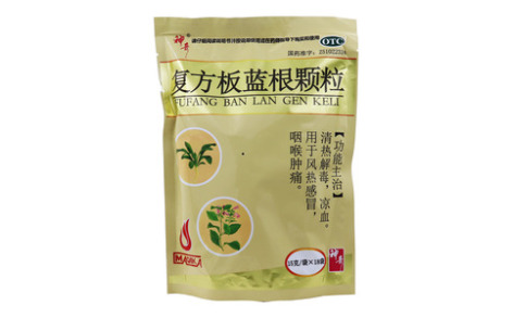 复方板蓝根颗粒()主图