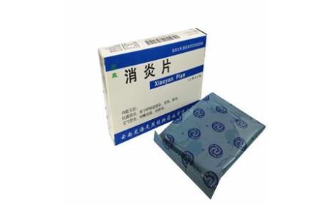 消炎片(岩鹿)主图 消炎片(岩鹿)主图