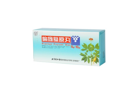 偏瘫复原丸(同仁堂)主图 偏瘫复原丸(同仁堂)主图