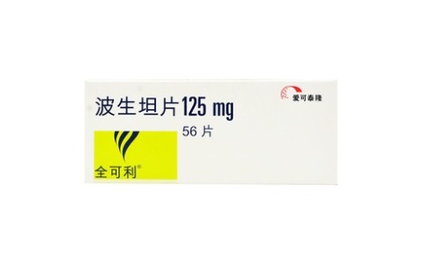 波生坦片(全可利)主图 波生坦片(全可利)主图