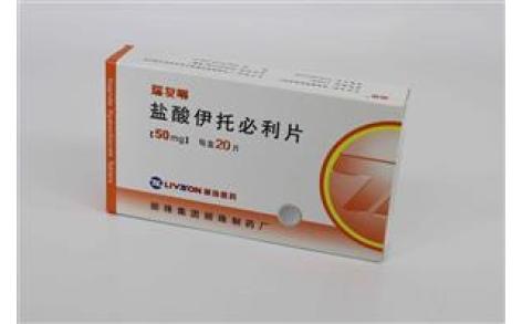 盐酸伊托必利片(瑞复啉)主图 盐酸伊托必利片(瑞复啉)主图