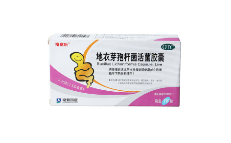 地衣芽孢杆菌活菌胶囊(京常乐)主图