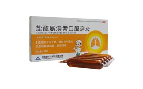 盐酸氨溴索口服溶液(新华)主图