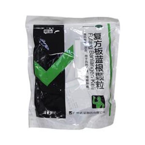 复方板蓝根颗粒(诺金)包装主图 复方板蓝根颗粒(诺金)包装主图