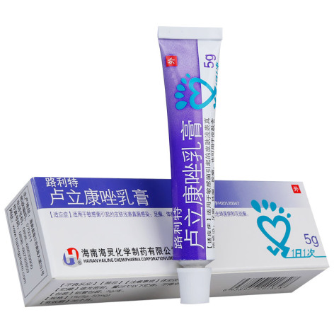 卢立康唑乳膏(海灵)包装主图