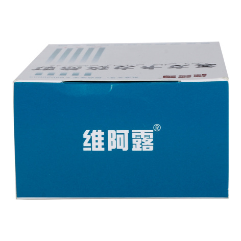 复方卡力孜然酊(维阿露)包装侧面图2