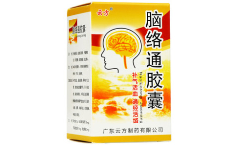 脑络通胶囊(奕凯)主图 脑络通胶囊(奕凯)主图