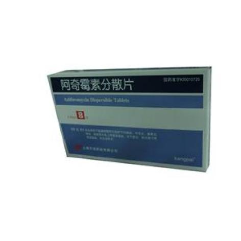 阿奇霉素分散片(天龙)包装主图 阿奇霉素分散片(天龙)包装主图