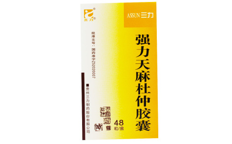 强力天麻杜仲胶囊(三力制药)主图 强力天麻杜仲胶囊(三力制药)主图
