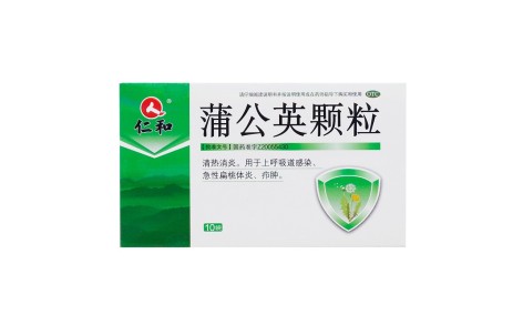 蒲公英颗粒(仁和)主图