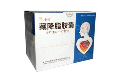 藏降脂胶囊(金诃)主图 藏降脂胶囊(金诃)主图