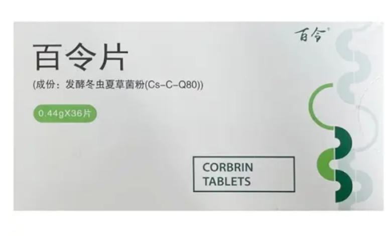 百令片(百令)包装主图