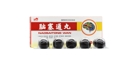脑塞通丸(茂祥)主图 脑塞通丸(茂祥)主图