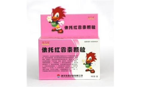 依托红霉素颗粒(笴力克)主图 依托红霉素颗粒(笴力克)主图