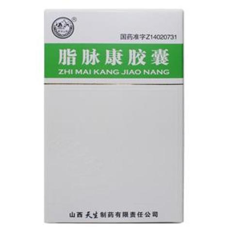 脂脉康胶囊(紫金山泉)包装主图 脂脉康胶囊(紫金山泉)包装主图