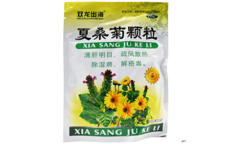 夏桑菊颗粒()主图