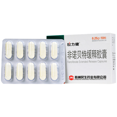 非诺贝特缓释胶囊(欣力健)包装侧面图3 非诺贝特缓释胶囊(欣力健)包装侧面图3