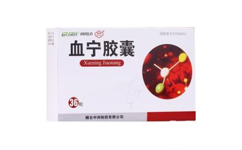 血宁胶囊(烟霞)主图 血宁胶囊(烟霞)主图