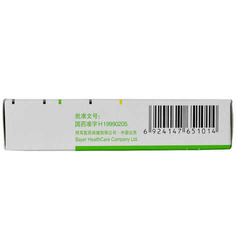 阿卡波糖片(拜唐苹)包装侧面图3