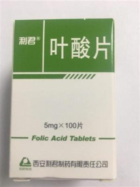 叶酸片(利君)包装主图 叶酸片(利君)包装主图