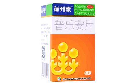 普乐安片(前列康)主图 普乐安片(前列康)主图