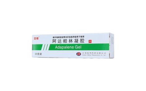 阿达帕林凝胶(楚雅)主图 阿达帕林凝胶(楚雅)主图