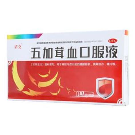 五加茸血口服液(盾克)包装主图