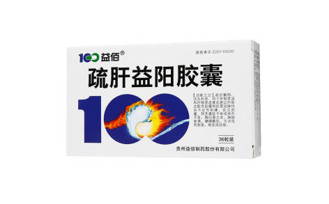 疏肝益阳胶囊(益佰)主图 疏肝益阳胶囊(益佰)主图