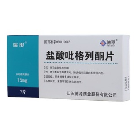 盐酸吡格列酮片(瑞彤)包装主图