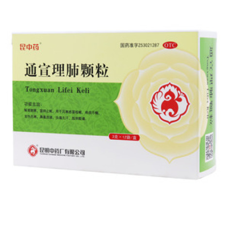 通宣理肺颗粒()包装主图