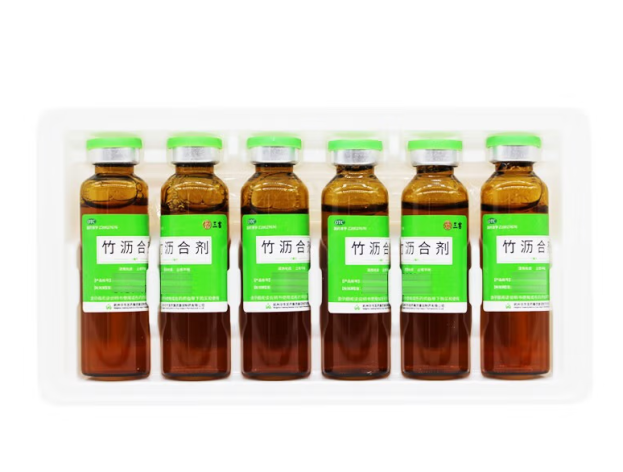 竹沥合剂(三吉)包装侧面图2