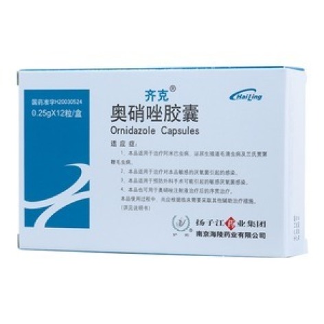 奥硝唑胶囊(齐克)包装主图 奥硝唑胶囊(齐克)包装主图