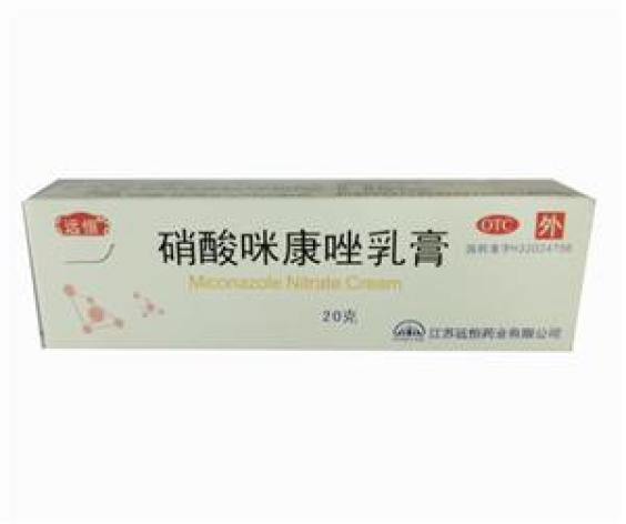 硝酸咪康唑乳膏(美尔杰)包装主图 硝酸咪康唑乳膏(美尔杰)包装主图