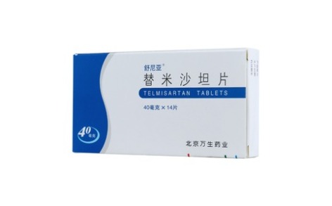 替米沙坦片(舒尼亚)主图 替米沙坦片(舒尼亚)主图