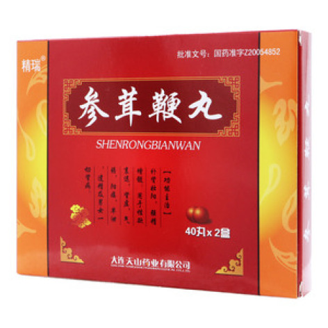 参茸鞭丸()包装主图