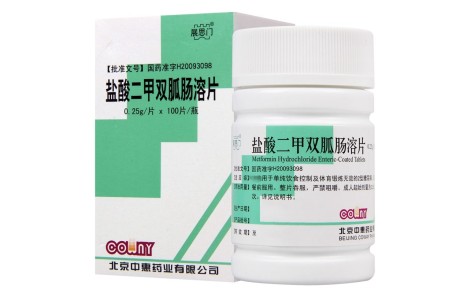 盐酸二甲双胍肠溶片(展思门)主图 盐酸二甲双胍肠溶片(展思门)主图