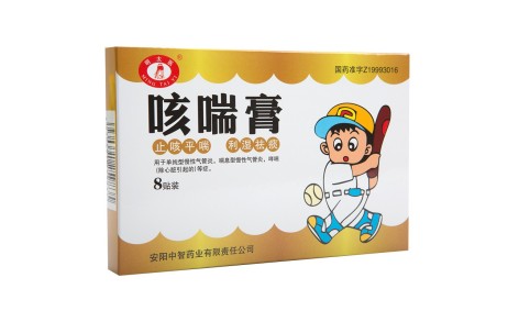 咳喘膏(明太医)主图 咳喘膏(明太医)主图