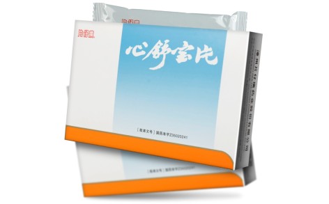 心舒宝片(片仔癀)主图 心舒宝片(片仔癀)主图
